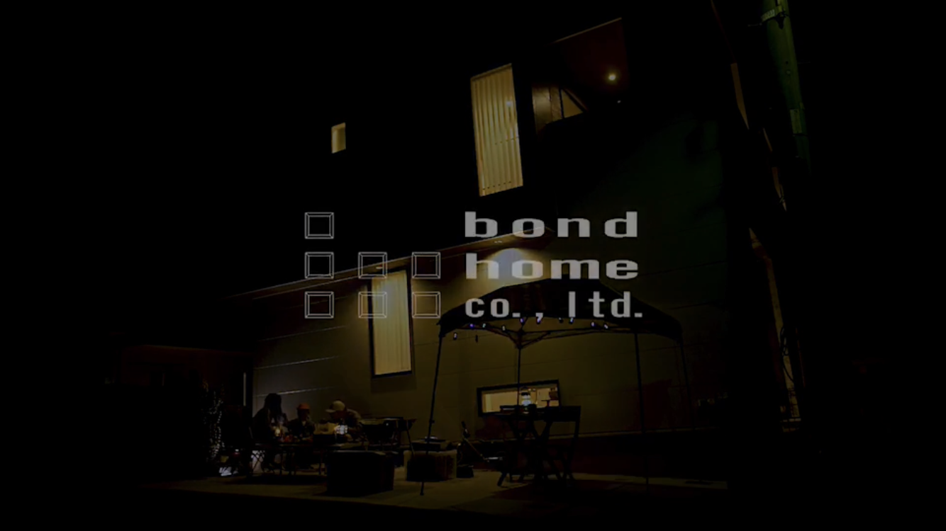 bondhome PV 完成🎵 